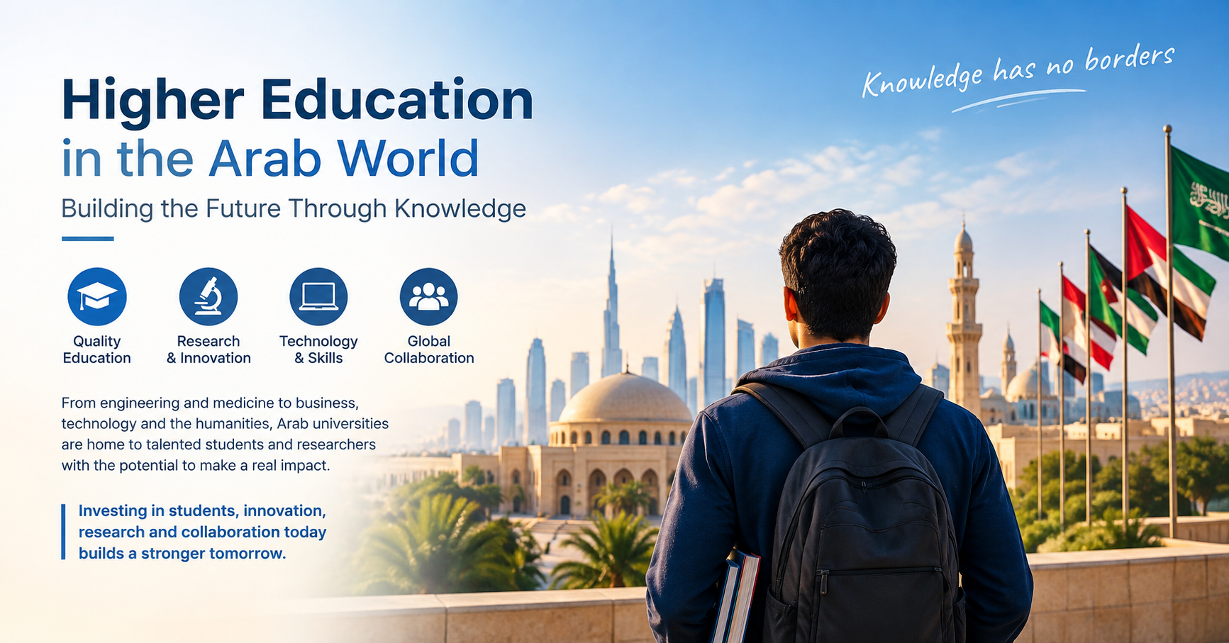 The Future of Universities in the Arab World- image